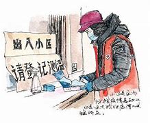 內(nèi)蒙古疫情嚴(yán)重，如何宣傳抗疫？